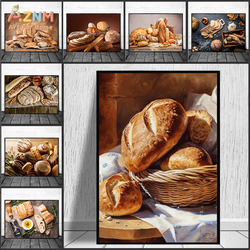 Kitchen And Baking Life - Реалистичная картина AZNM «Свежеиспеченный хлеб» без