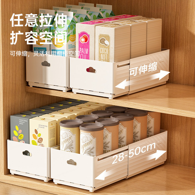 Новый выдвижной органайзер для – обзор и цена Kitchen Baking Tray Storage