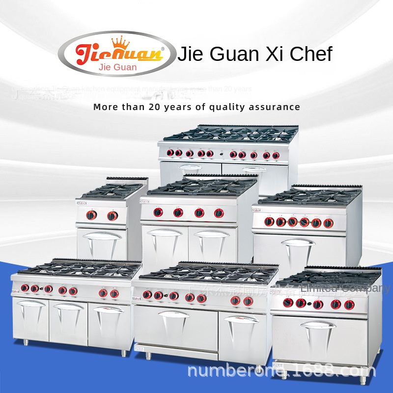 Газовая плита Jie Guan GH-797A – обзор и цена Kitchen Baking